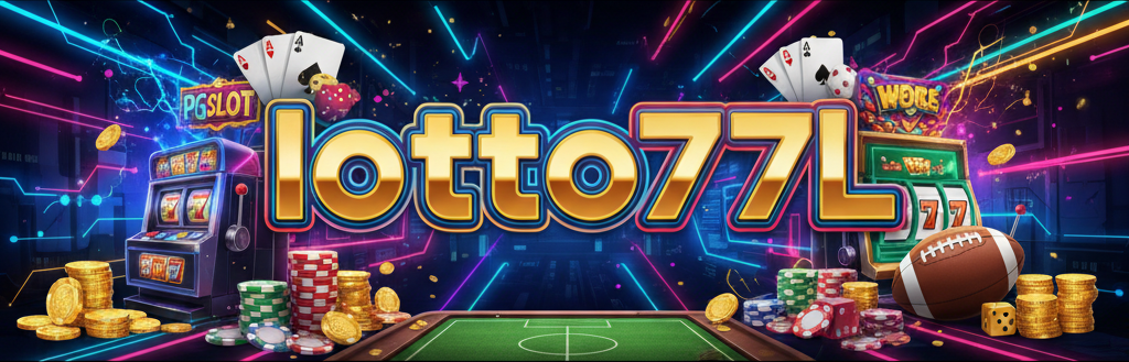 lotto77l
